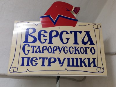 Без названия
